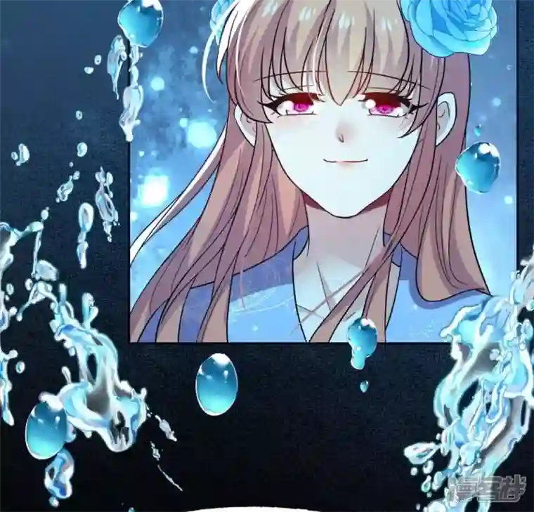 我的血族大人第208话 放下过往 好好爱