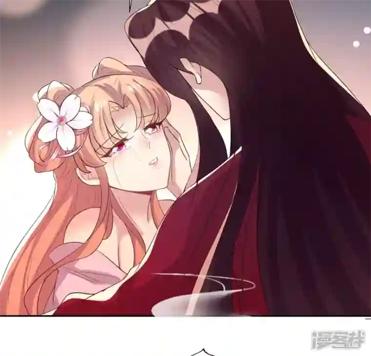 我的血族大人第208话 放下过往 好好爱