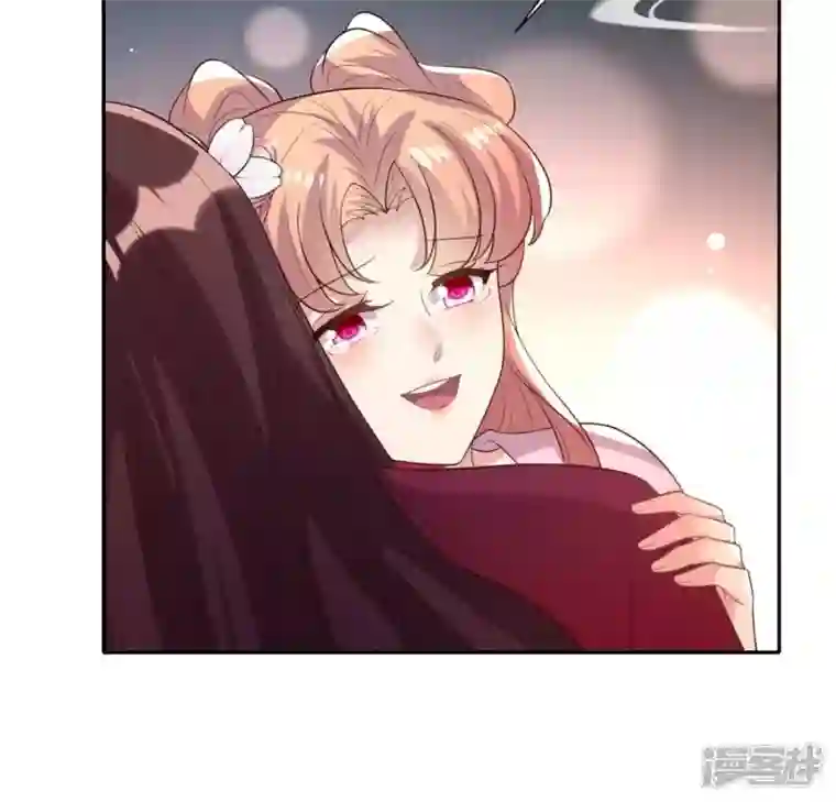 我的血族大人第208话 放下过往 好好爱