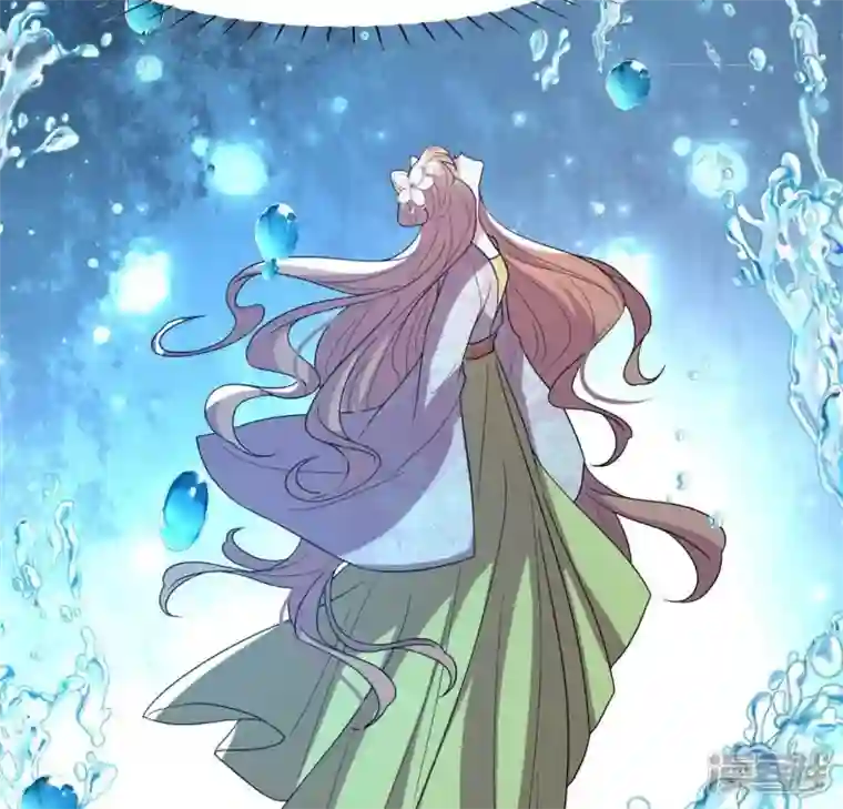 我的血族大人第208话 放下过往 好好爱