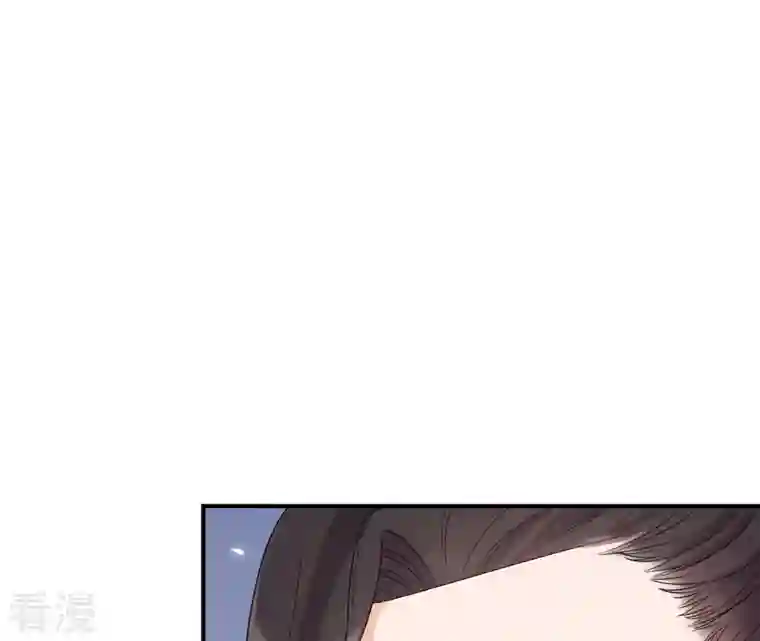 再生缘：我的温柔暴君第97话 无效许诺