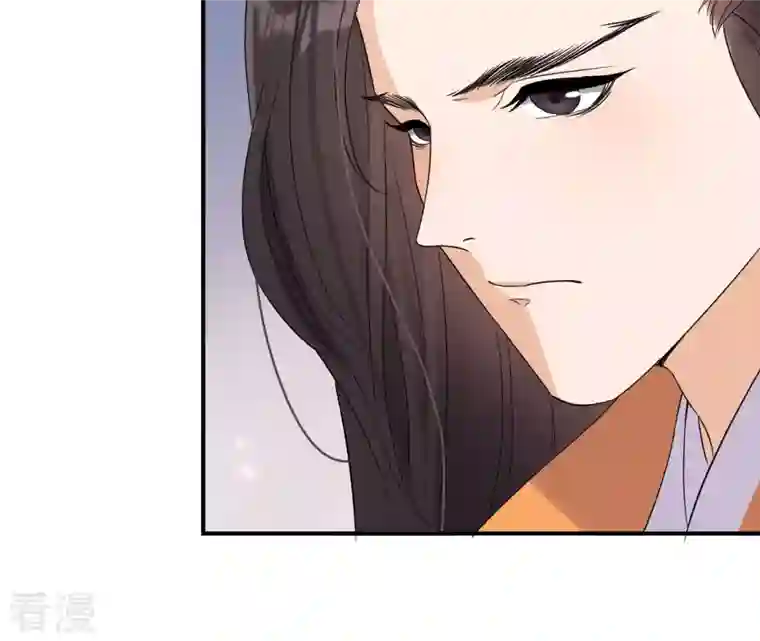 再生缘：我的温柔暴君第97话 无效许诺