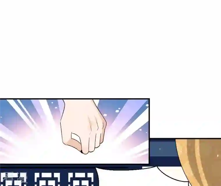 再生缘：我的温柔暴君第97话 无效许诺