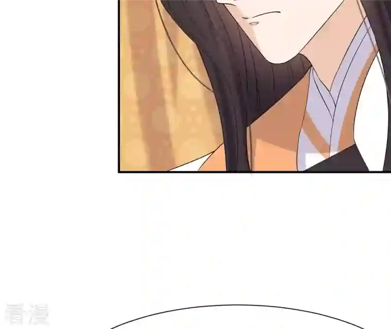 再生缘：我的温柔暴君第97话 无效许诺