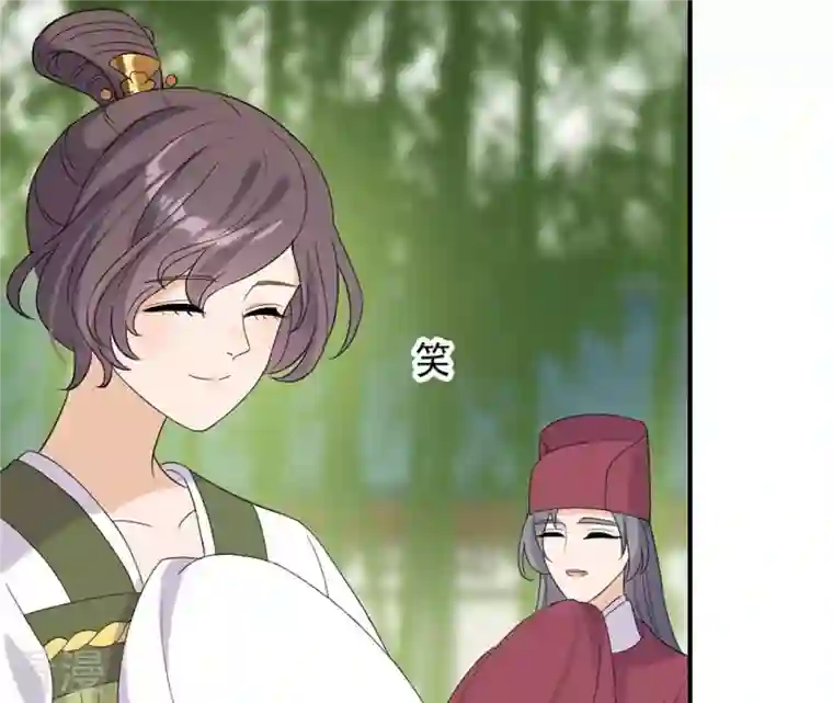 再生缘：我的温柔暴君第97话 无效许诺