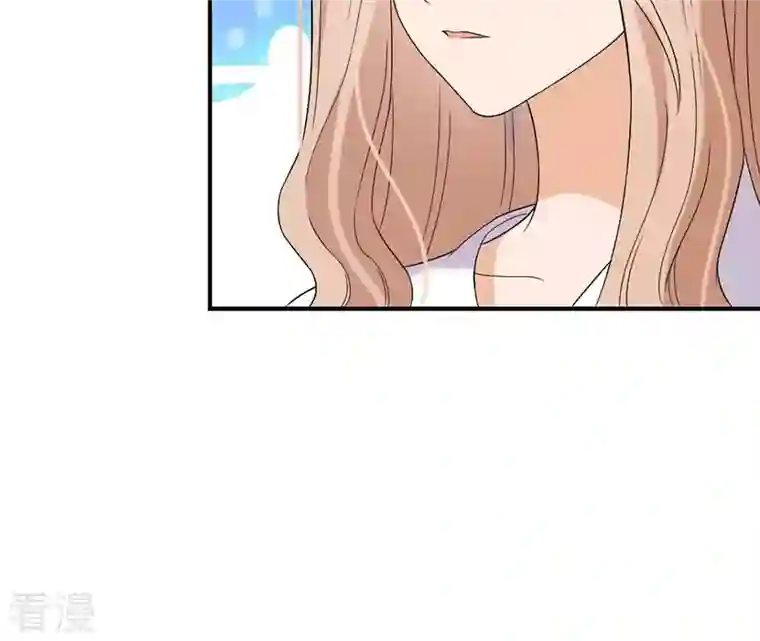 再生缘：我的温柔暴君第97话 无效许诺