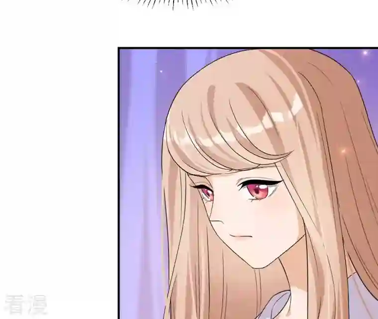 再生缘：我的温柔暴君第99话 信物