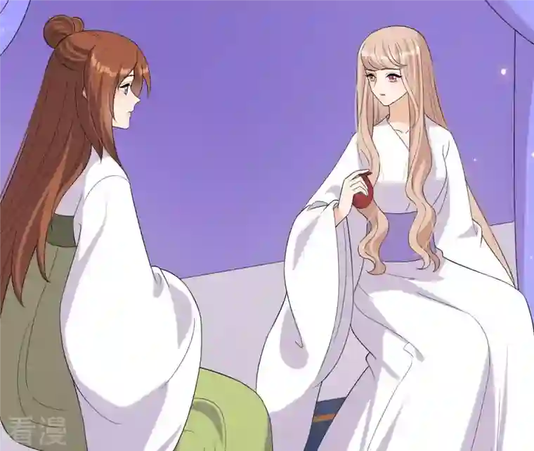 再生缘：我的温柔暴君第99话 信物