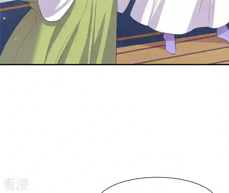 再生缘：我的温柔暴君第99话 信物