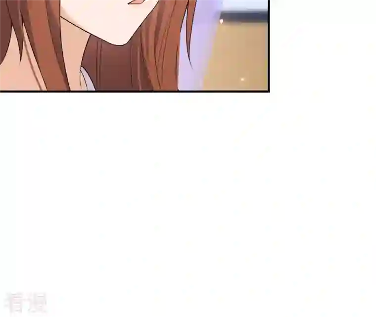 再生缘：我的温柔暴君第99话 信物