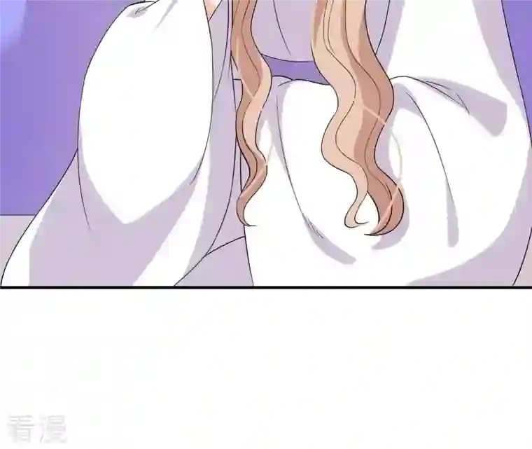 再生缘：我的温柔暴君第99话 信物