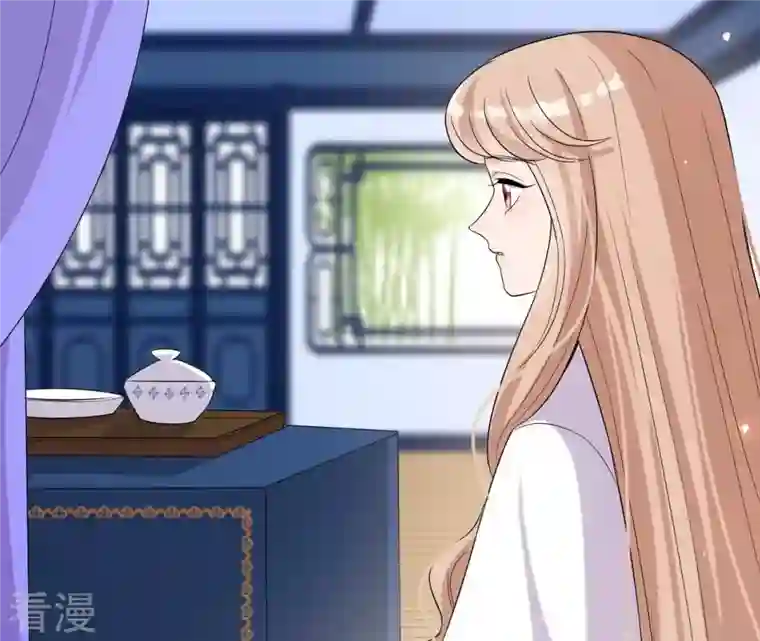 再生缘：我的温柔暴君第99话 信物