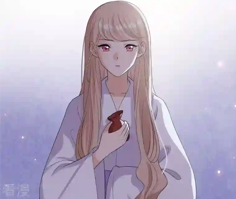 再生缘：我的温柔暴君第99话 信物