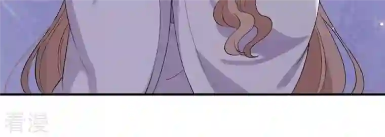 再生缘：我的温柔暴君第99话 信物