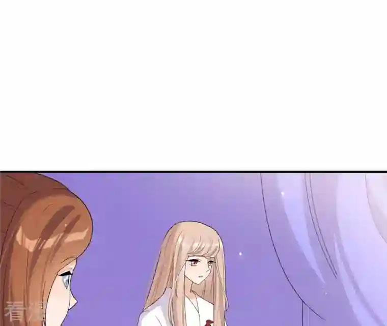 再生缘：我的温柔暴君第99话 信物