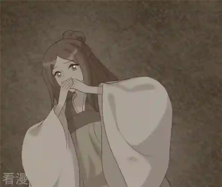 再生缘：我的温柔暴君第99话 信物