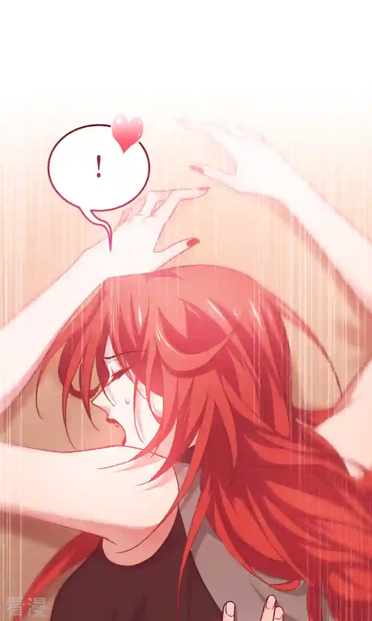 被咬后成为王者第26话 灵琅雨之父