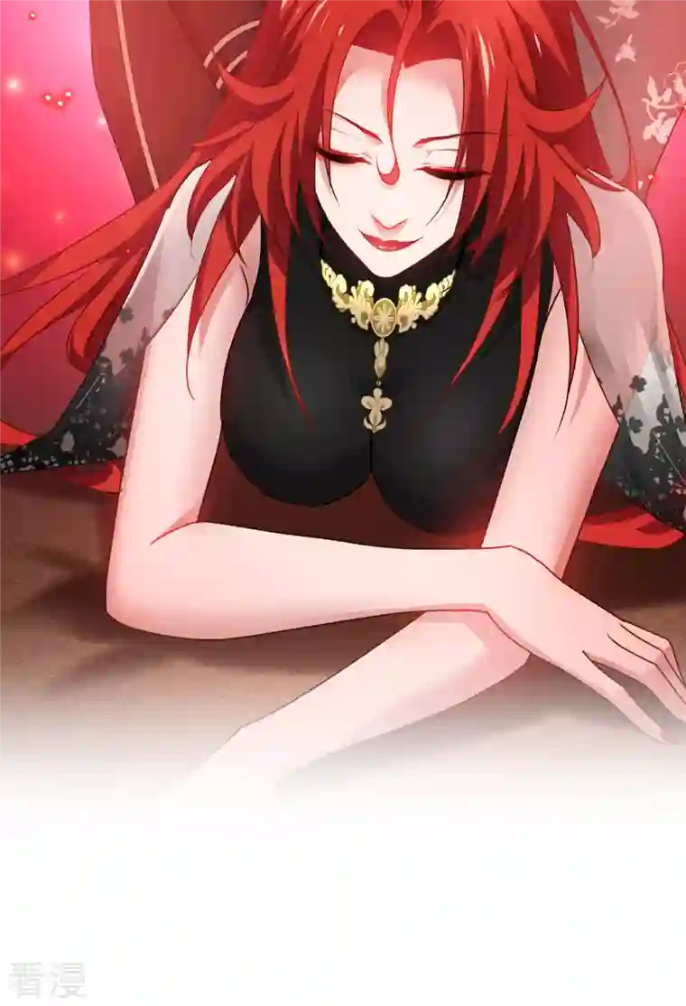 被咬后成为王者第26话 灵琅雨之父