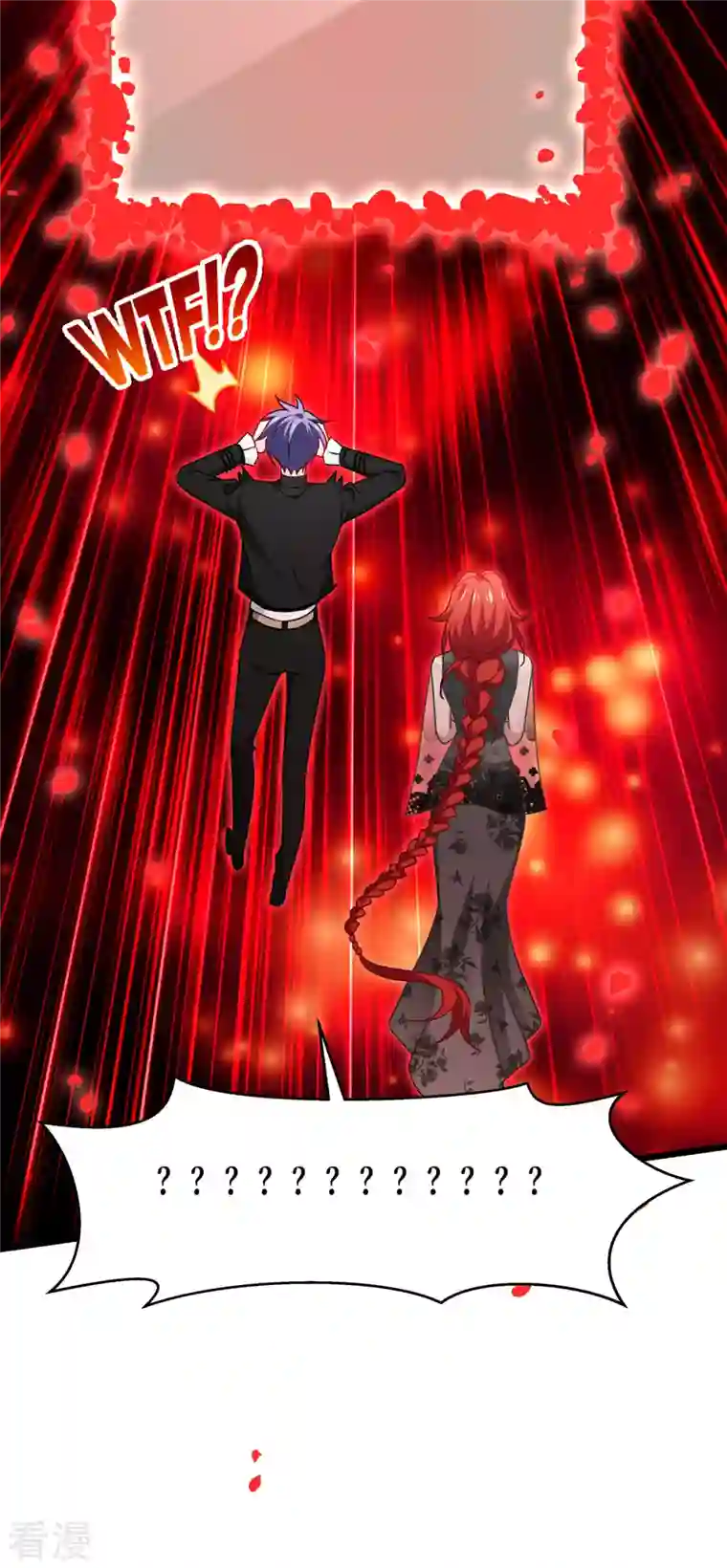 被咬后成为王者第27话 异能书页