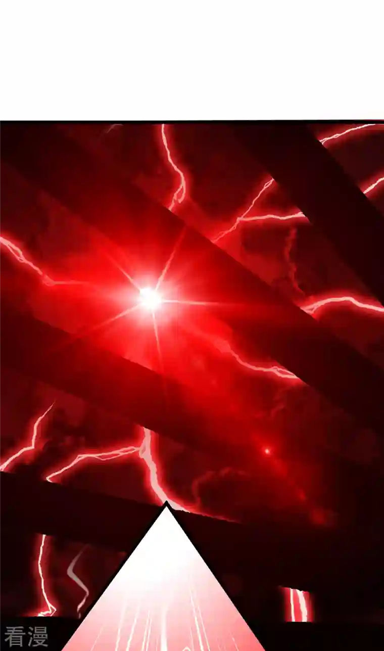 被咬后成为王者第27话 异能书页