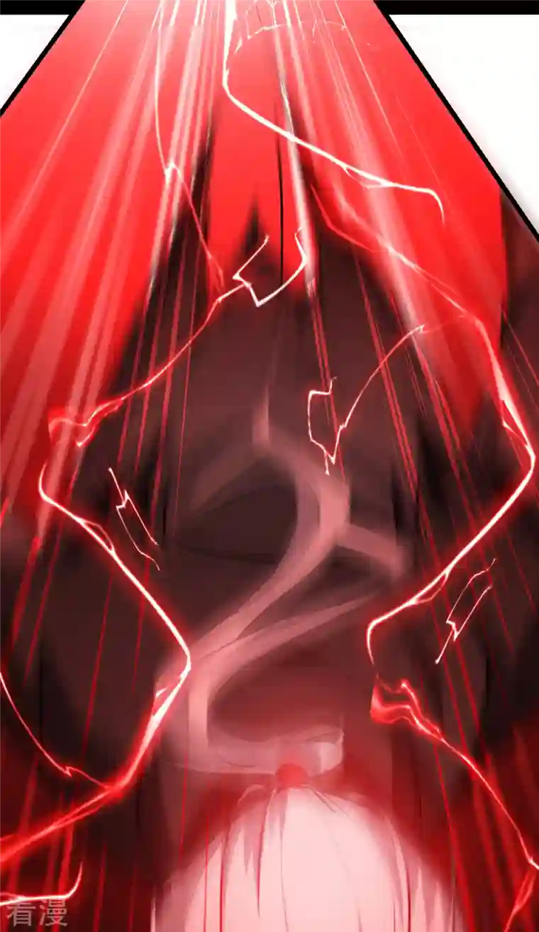 被咬后成为王者第27话 异能书页