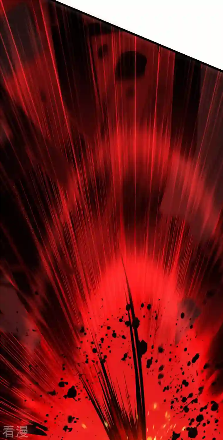 被咬后成为王者第27话 异能书页