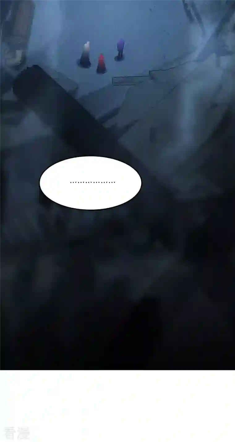 被咬后成为王者第27话 异能书页