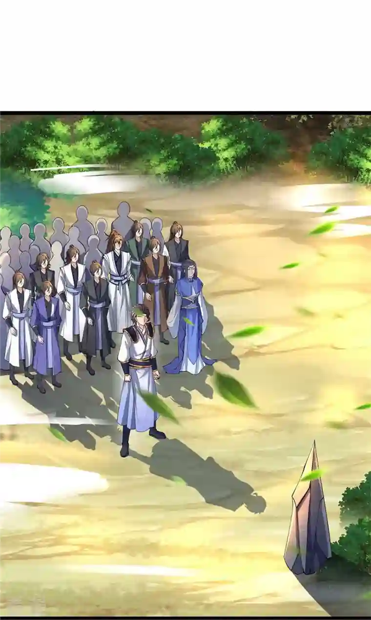 逆天剑神第501话 强者遗迹，出发历练