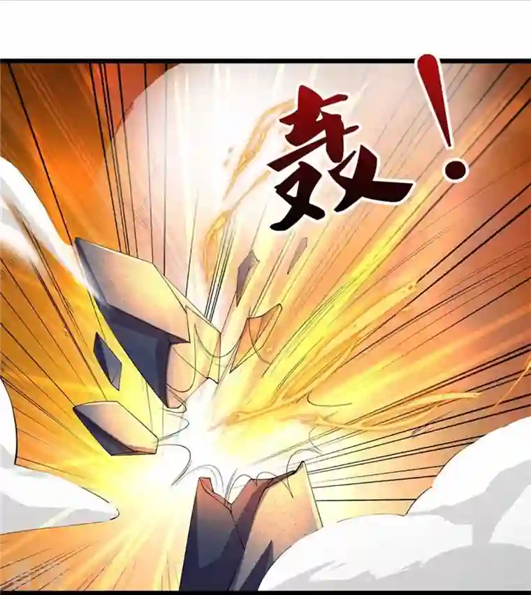 逆天剑神第501话 强者遗迹，出发历练