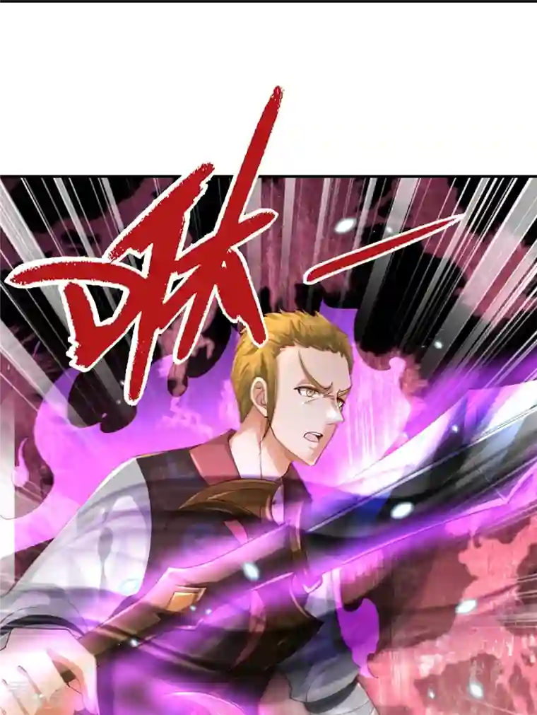 逆天剑神第503话 毒枪王运，对面交锋