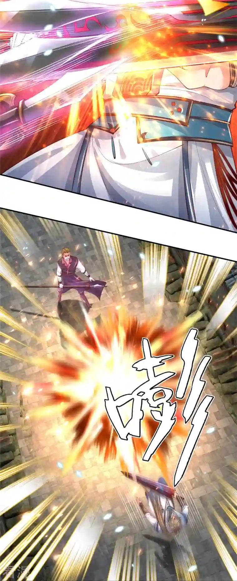 逆天剑神第503话 毒枪王运，对面交锋