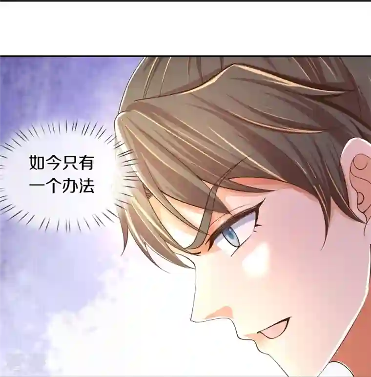 逆天剑神第503话 毒枪王运，对面交锋