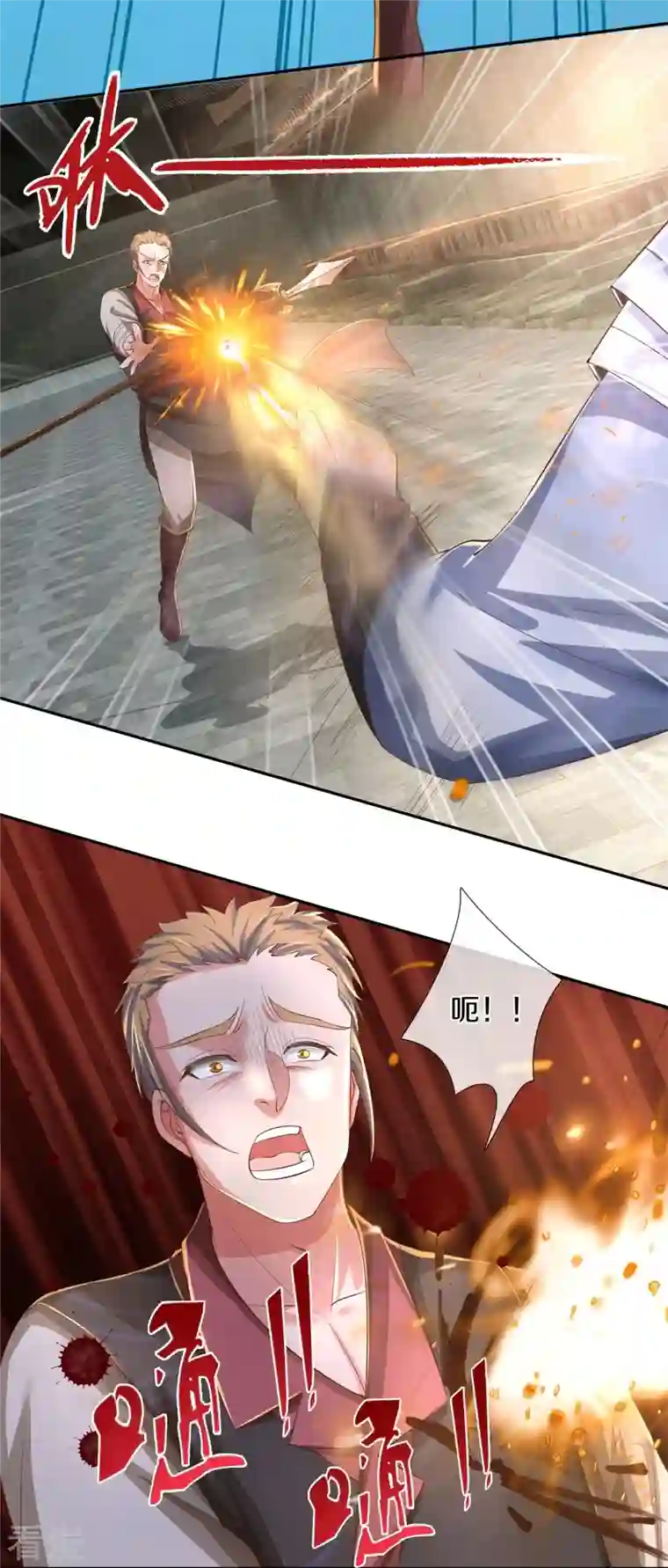 逆天剑神第503话 毒枪王运，对面交锋