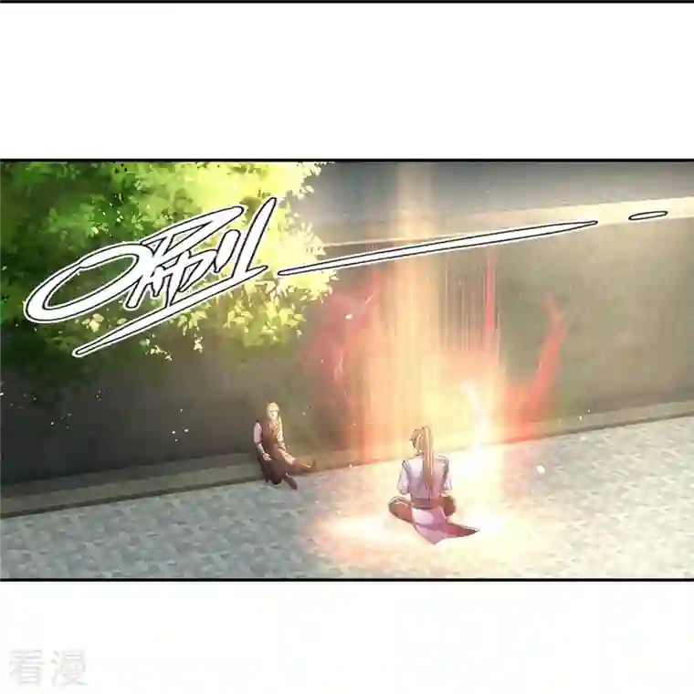 逆天剑神第503话 毒枪王运，对面交锋