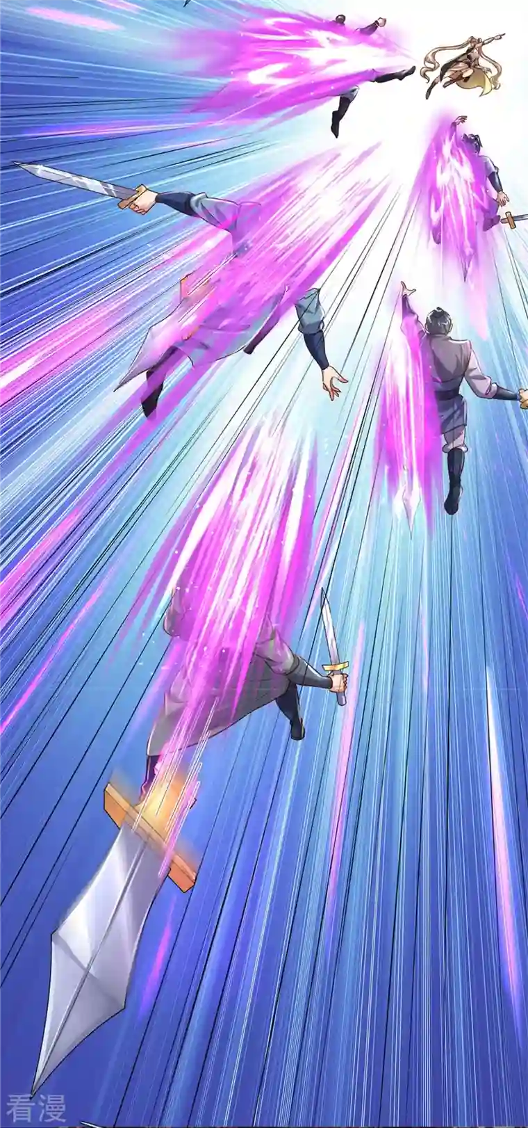 逆天剑神第506话 设陷围杀，对战沈猎