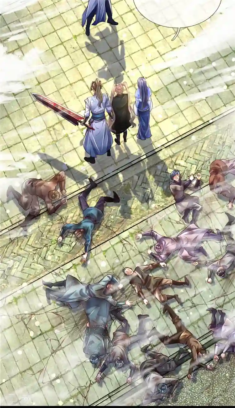 逆天剑神第506话 设陷围杀，对战沈猎