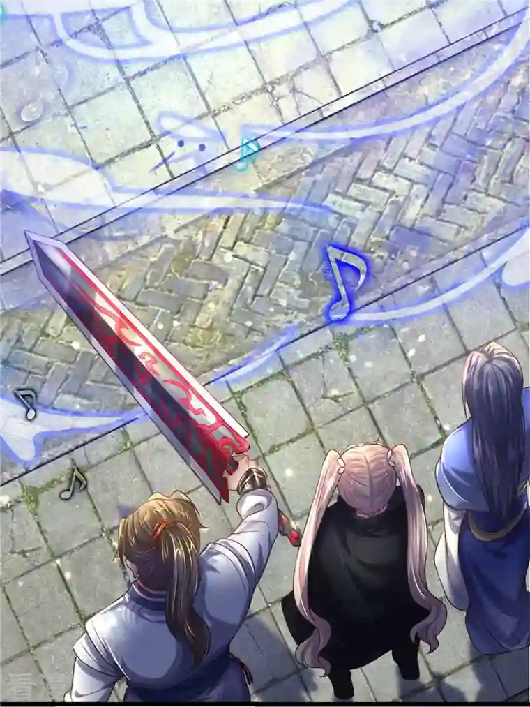 逆天剑神第506话 设陷围杀，对战沈猎