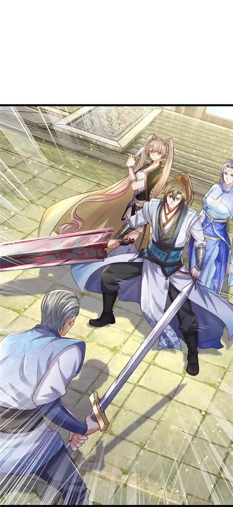 逆天剑神第506话 设陷围杀，对战沈猎