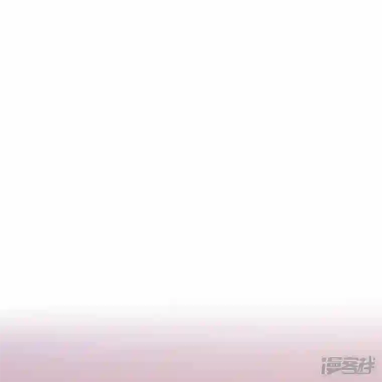 星与星的距离第16话 如何才能不傲娇