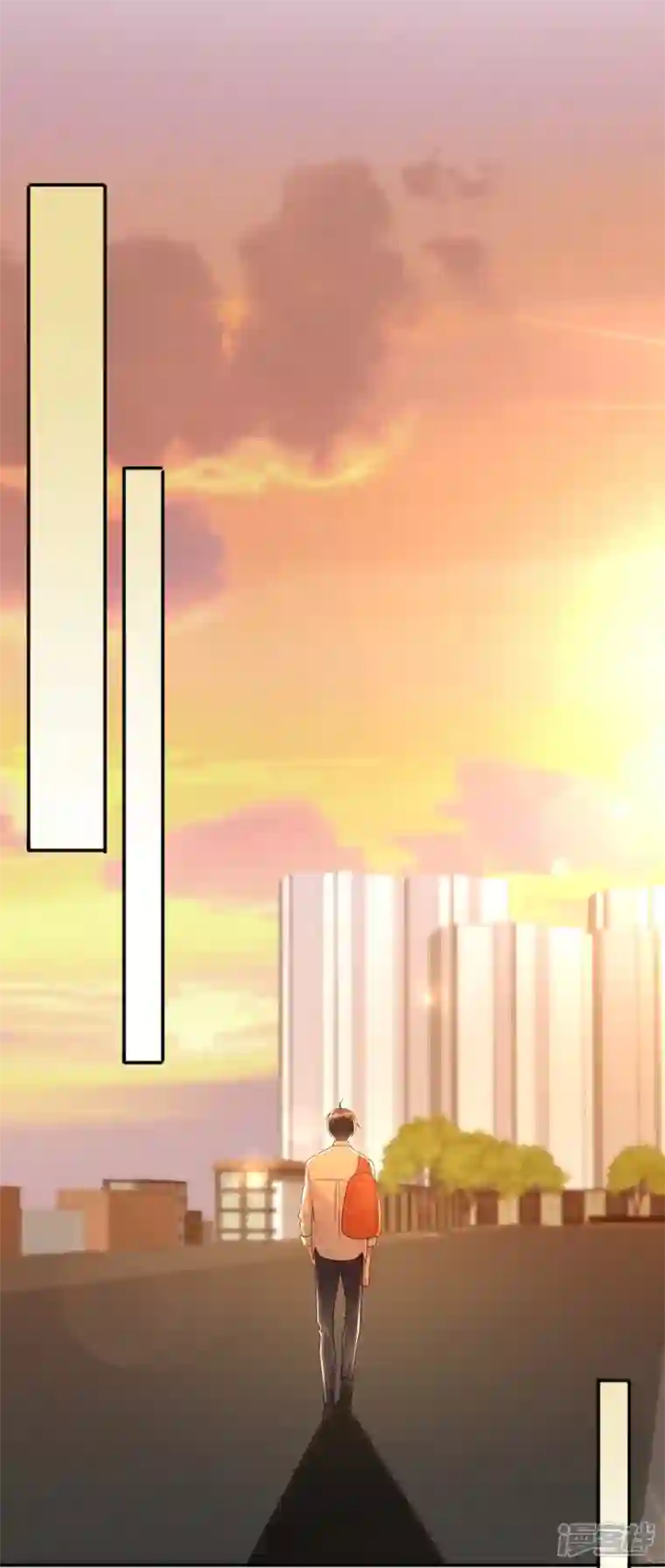 星与星的距离第16话 如何才能不傲娇