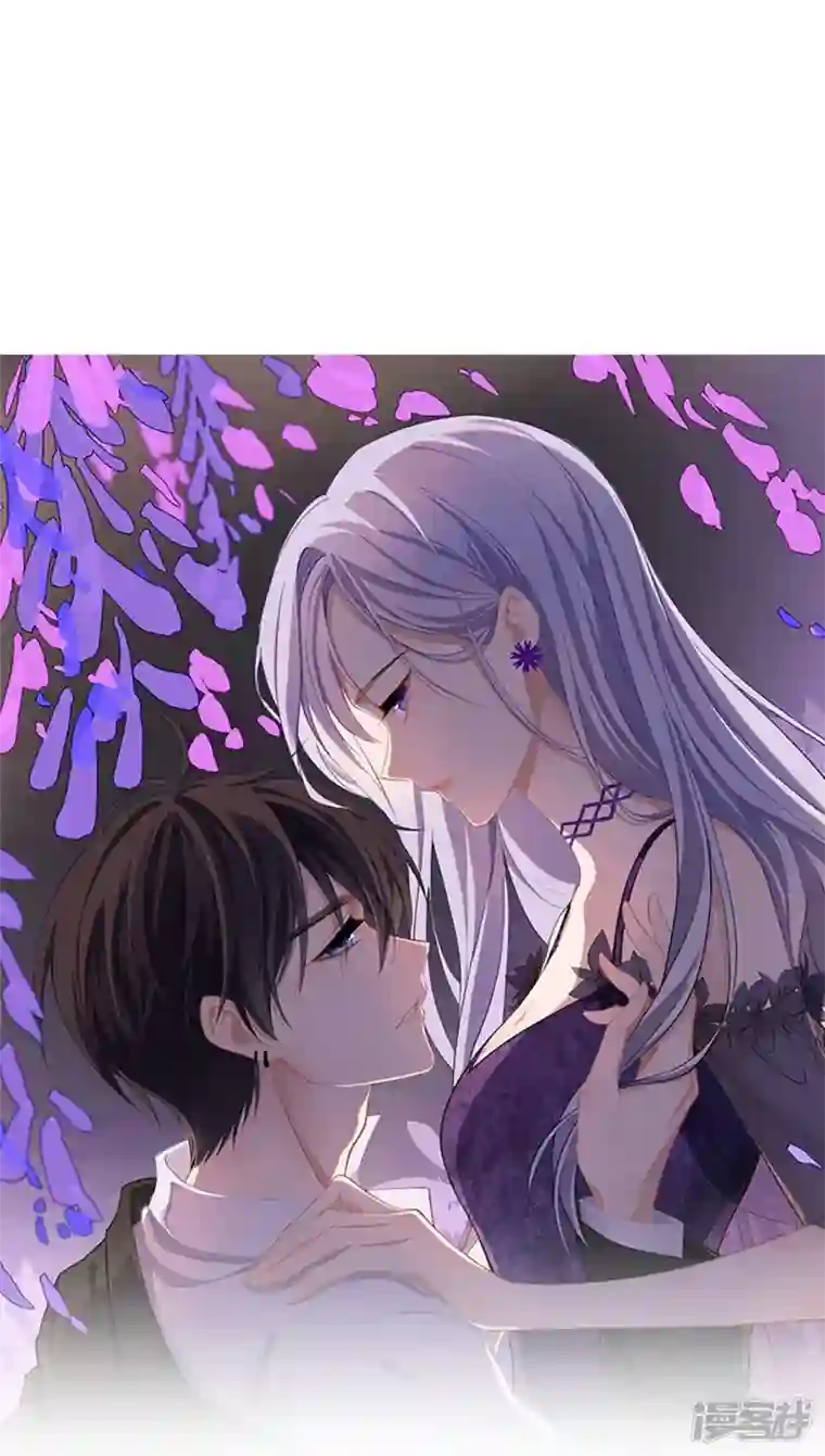 星与星的距离第17话 求婚