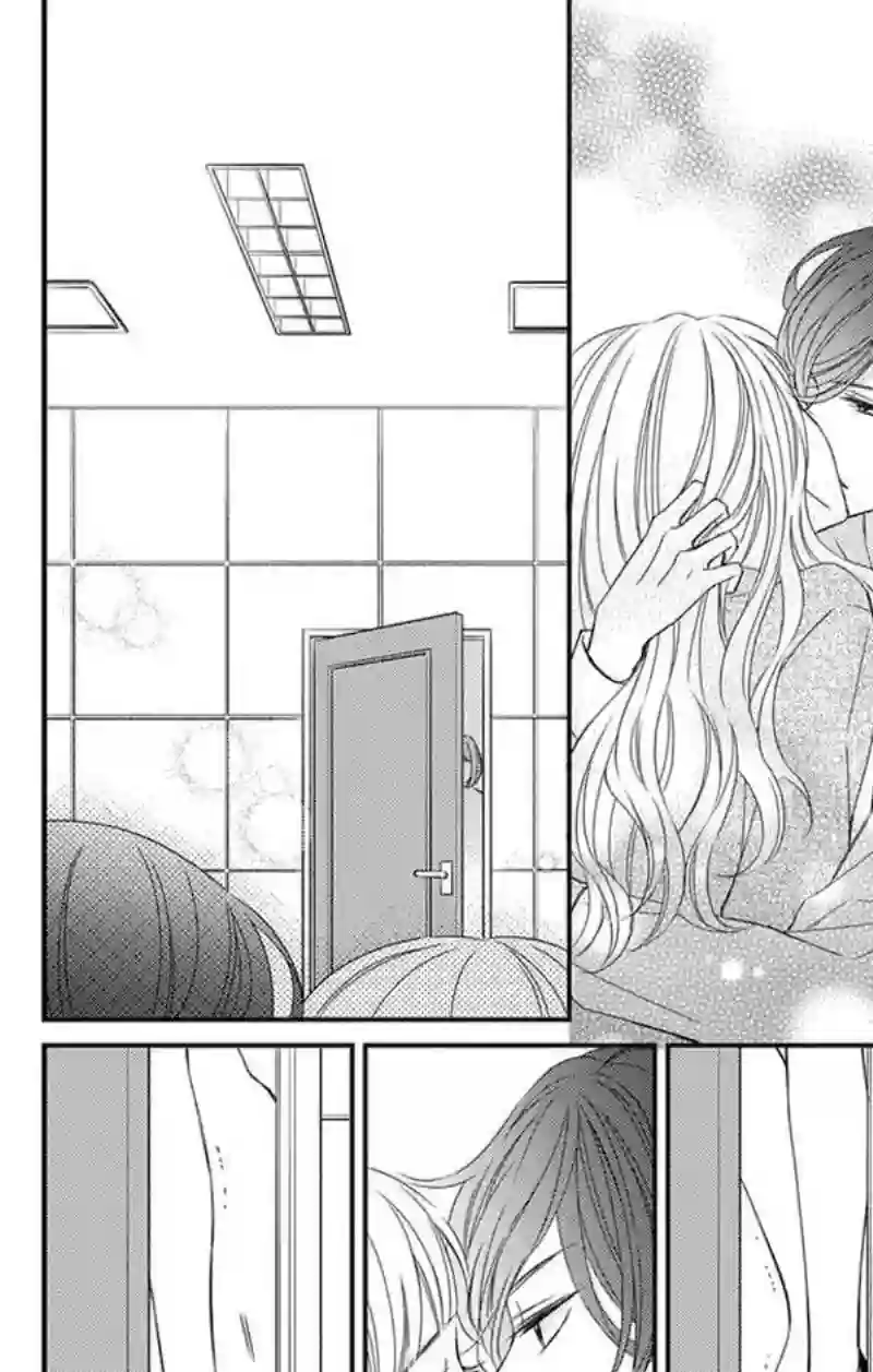 你是个麻烦的未婚妻第03话