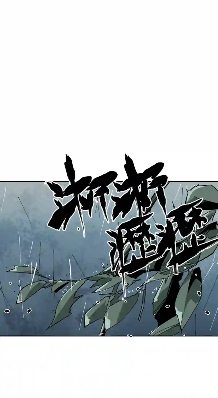 术阵无双第十九话 走马灯