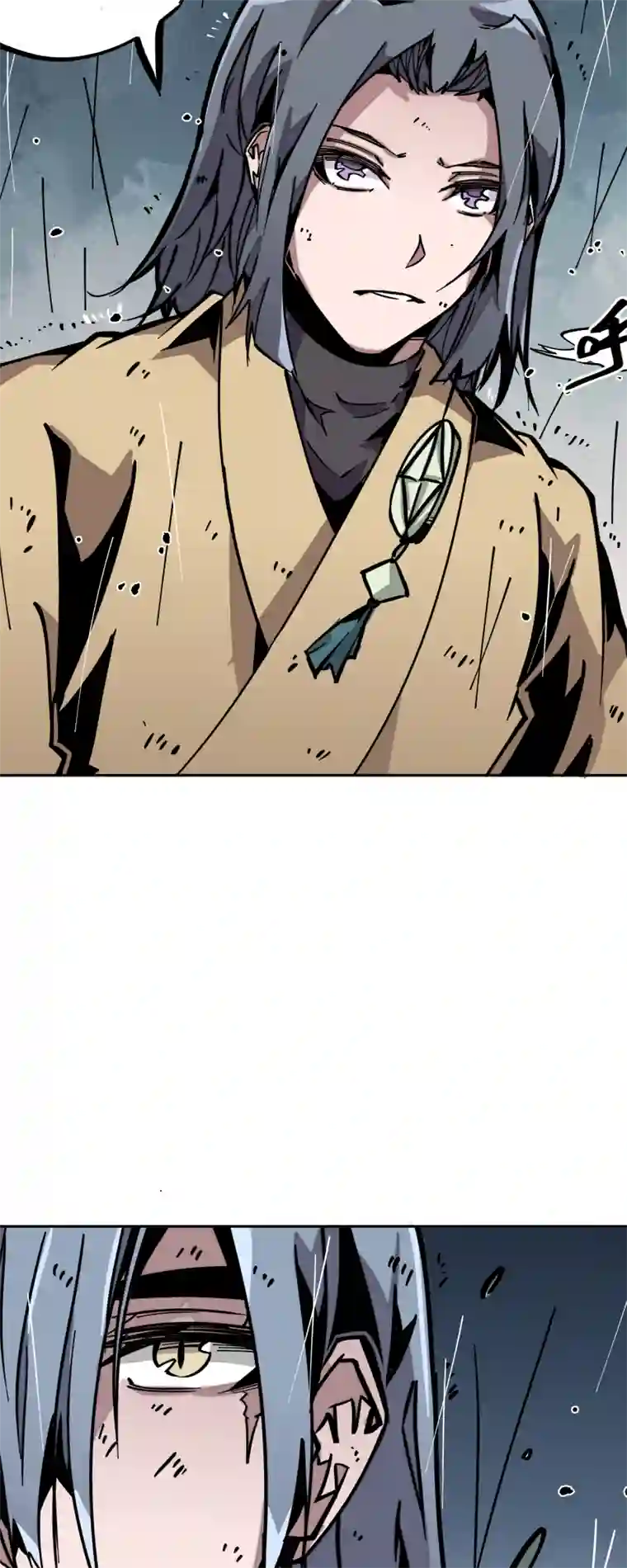 术阵无双第十九话 走马灯