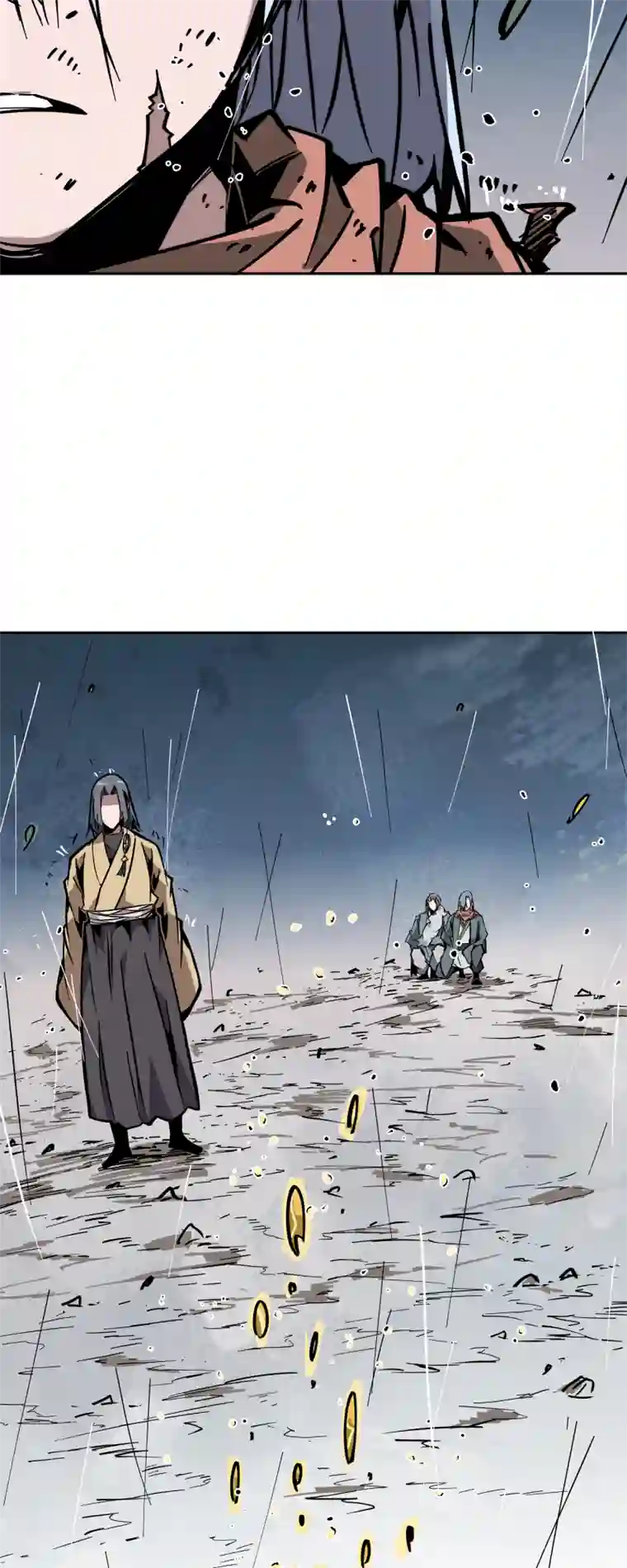 术阵无双第十九话 走马灯