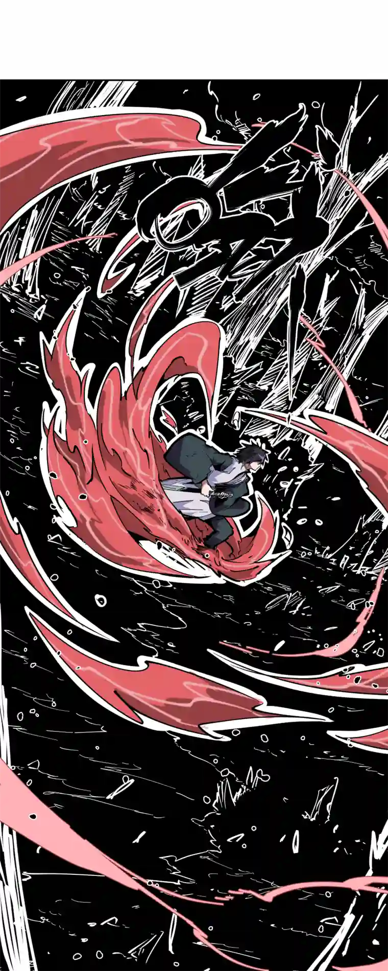 术阵无双第二十话 刀压焚火