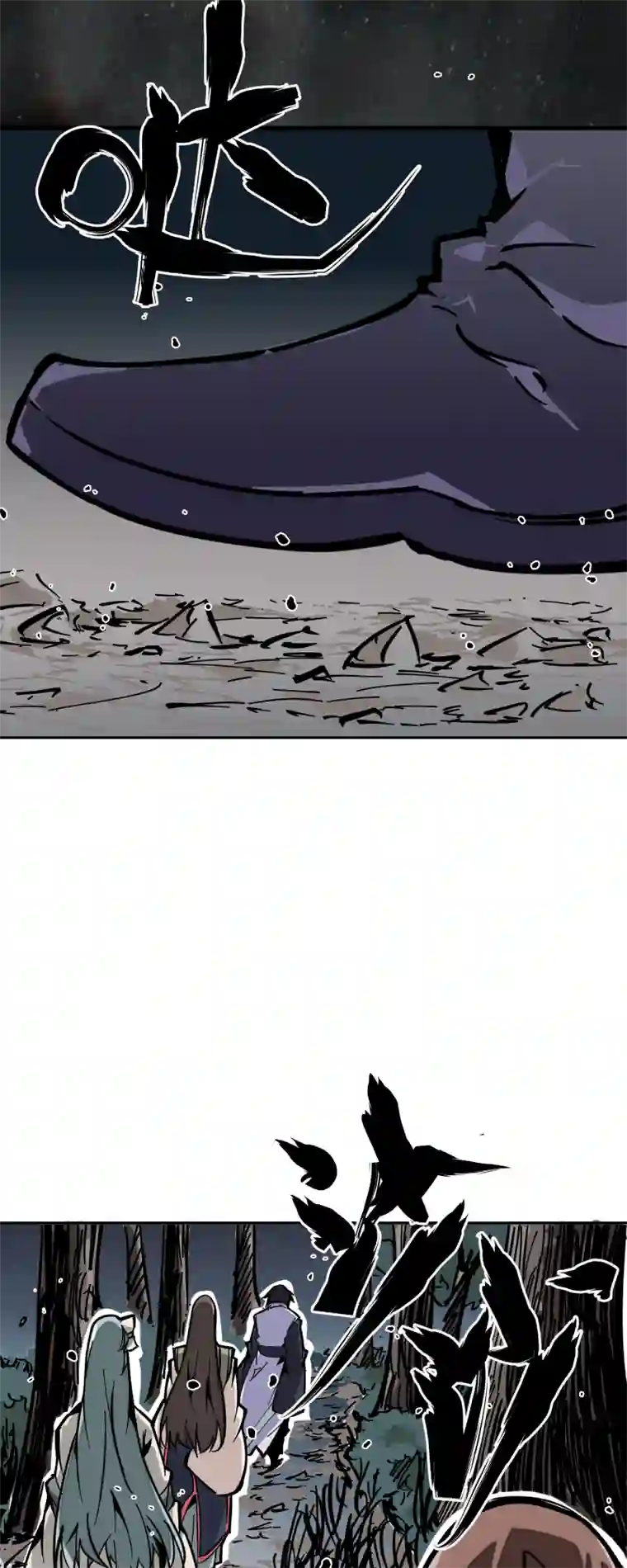 术阵无双第二十一话 三方