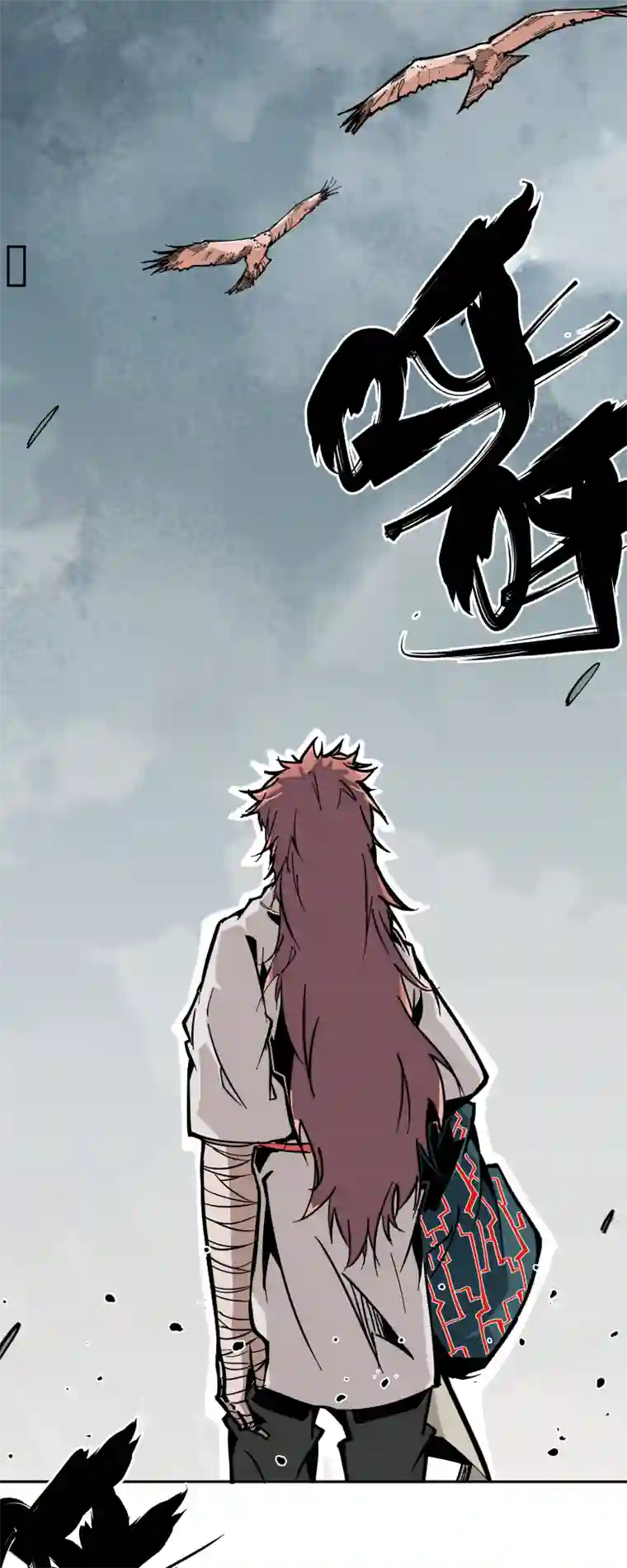 术阵无双第二十一话 三方