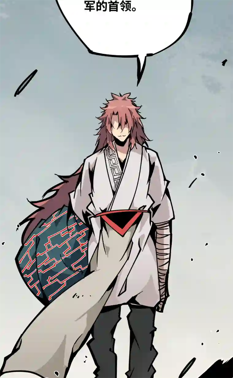 术阵无双第二十一话 三方