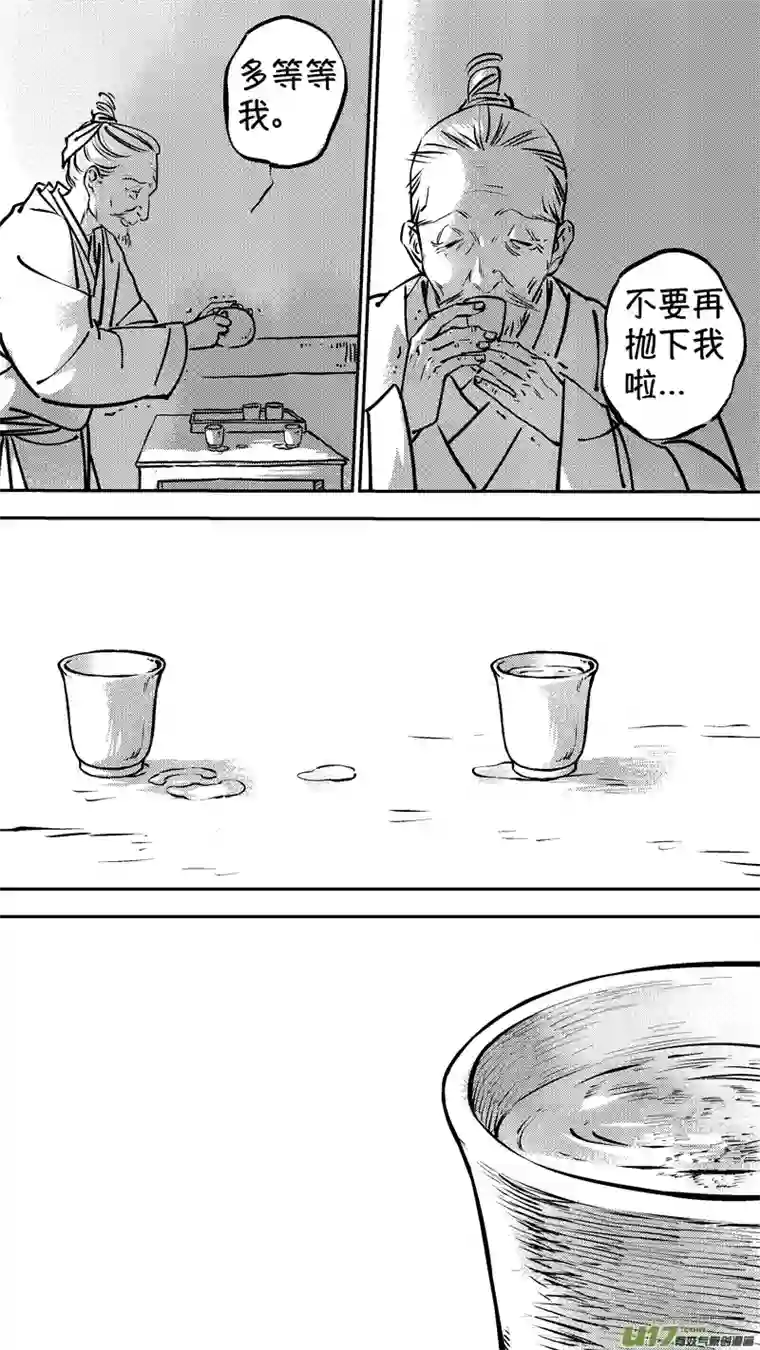 尚善报庙6